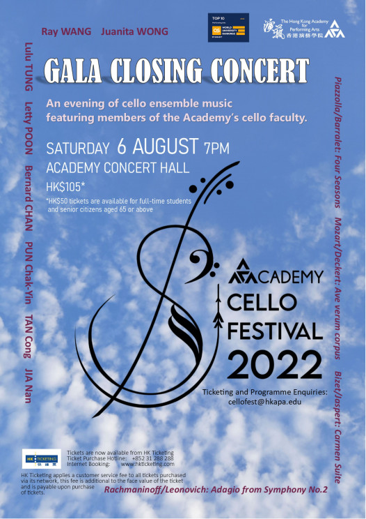 Academy Cello Festival Gala Closing Concert