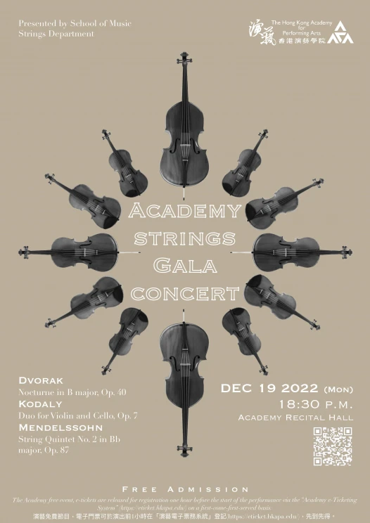 Academy Strings Gala Concert