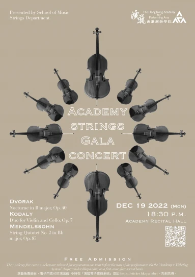 Academy Strings Gala Concert
