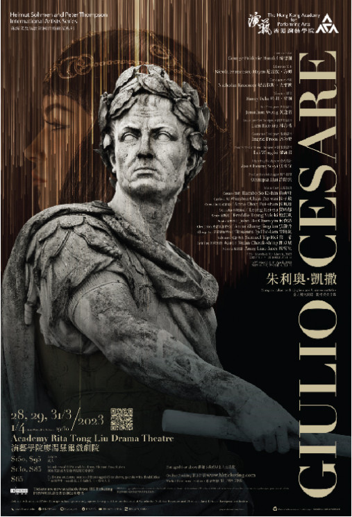 Academy Opera: Giulio Cesare