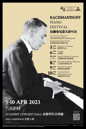 Academy Rachmaninoff Piano Week: Music for Two Pianos