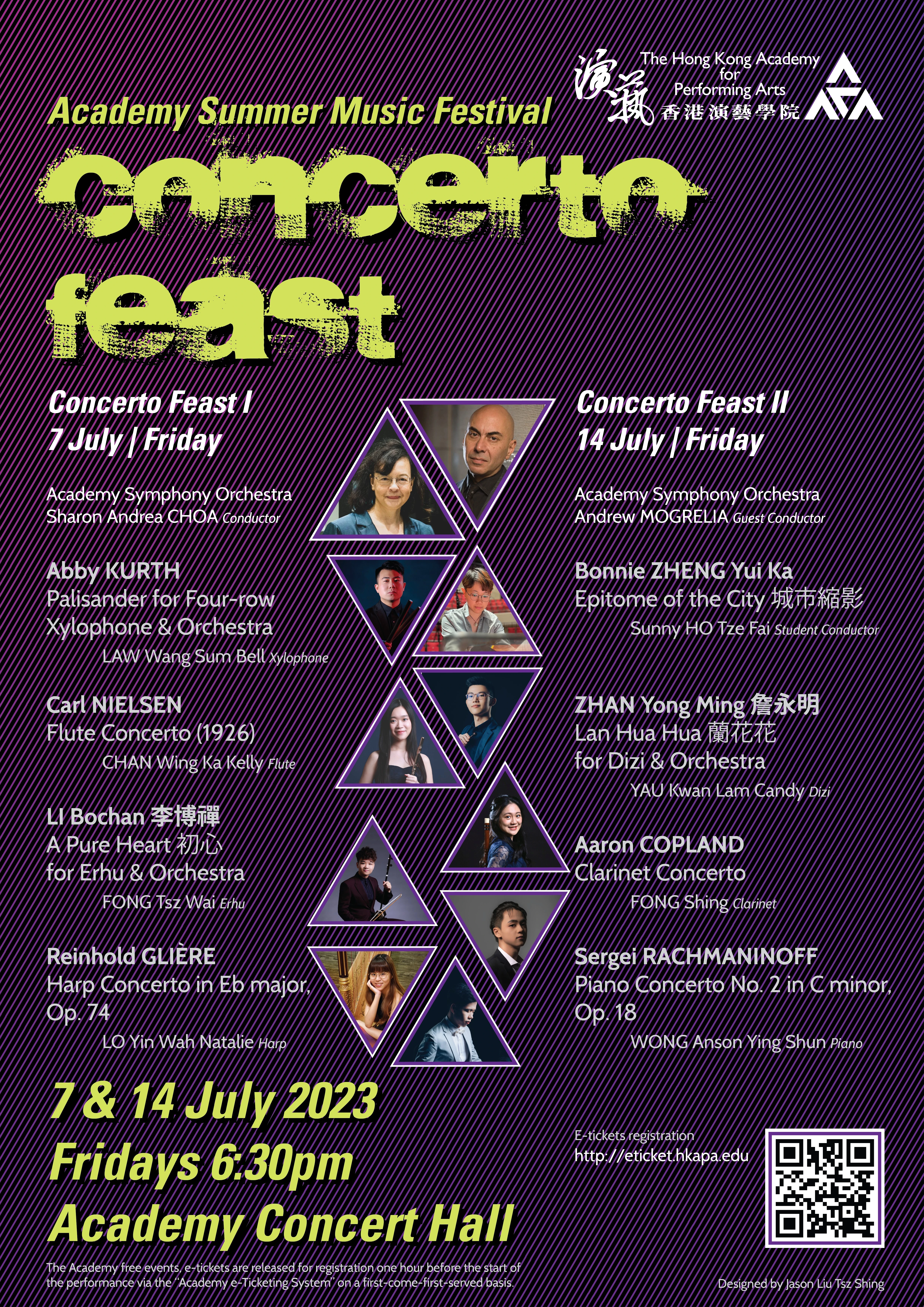 Academy Summer Music Festival : Concerto Feast I - Conductor: Sharon Andrea Choa