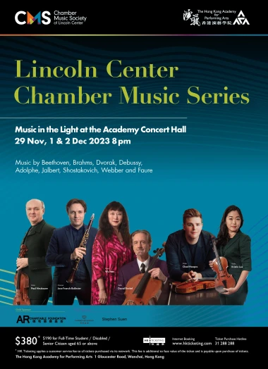 图片 Lincoln Center Chamber Music Series