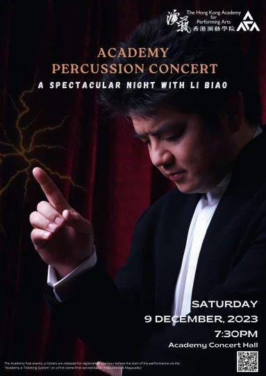 Academy Percussion Concert - Li Biao (Guest Artistic Director)