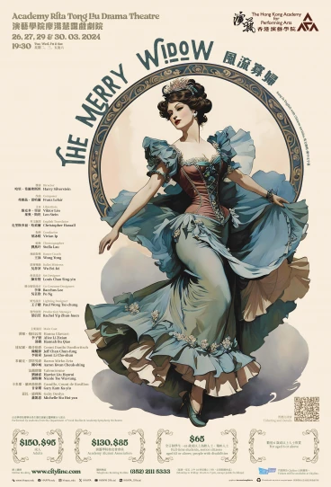 Academy Opera: The Merry Widow