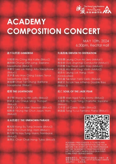 Academy Composition Concert