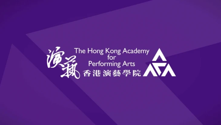 Thumbnail Academy Bachelor of Music (Honours) Degree Graduation Recital: Hui Tin-ho (Flute)