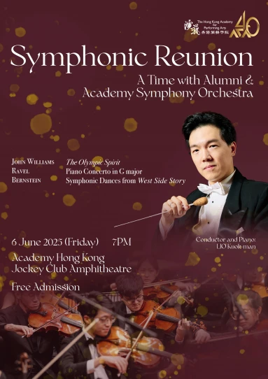 Symphonic Reunion: A Time with Alumni & Academy Symphony Orchestra