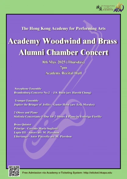 Thumbnail Academy Woodwind and Brass Alumni Chamber Concert