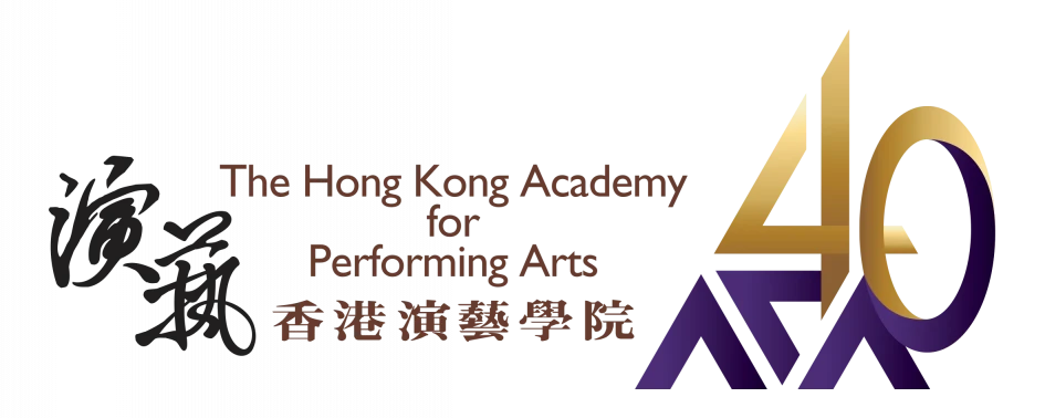 演藝作品音樂會