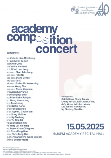 Academy Composition Concert