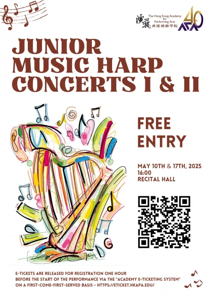 Thumbnail Junior Music Harp Concert I