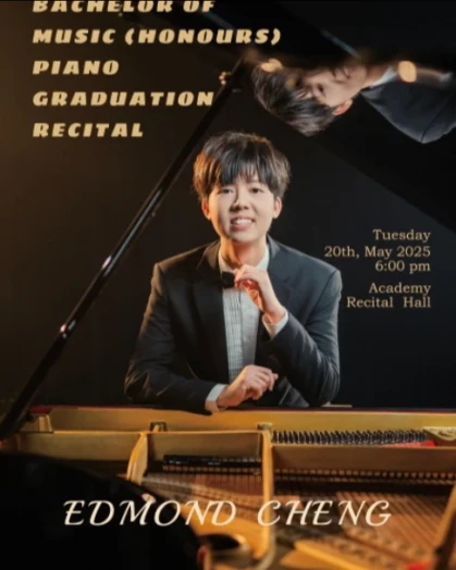 图片 演艺音乐学士(荣誉)毕业演奏会: 郑博文 (钢琴)