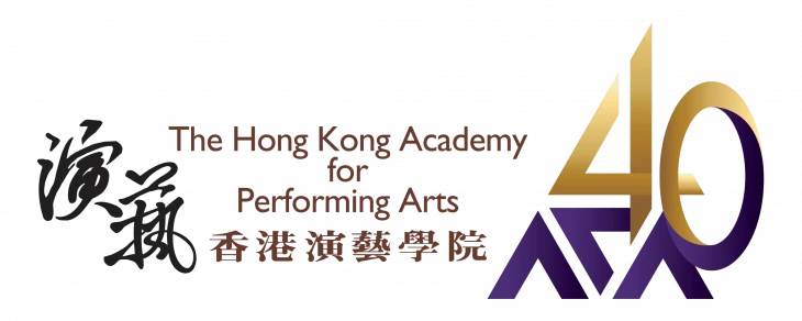 圖片 演藝音樂碩士畢業演奏會: 黃曉曦 (古箏)