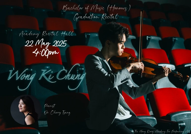 Academy Bachelor of Music (Honours) Degree Graduation Recital: Wong Ki-chung (Viola)