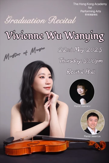 演艺音乐硕士毕业演奏会: 吴宛盈 (小提琴)