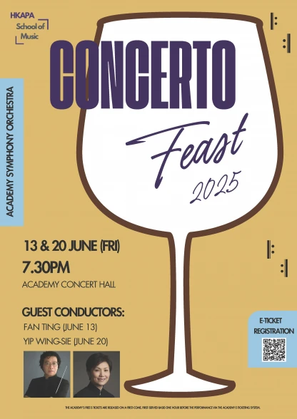 Thumbnail Academy Concerto Feast I - Conductor: Fan Ting