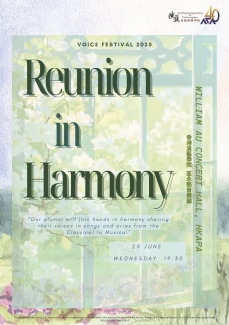 Academy Voice Festival 2025 - Reunion in the Harmony