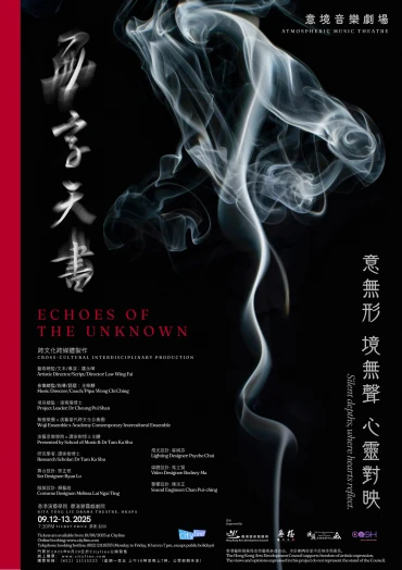 圖片 無字天書