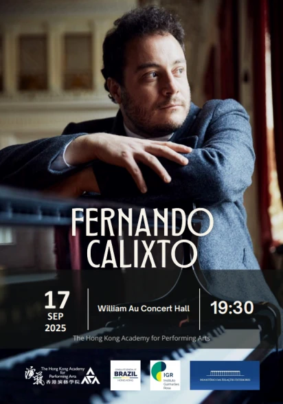 图片 Fernando Calixto 钢琴演奏会