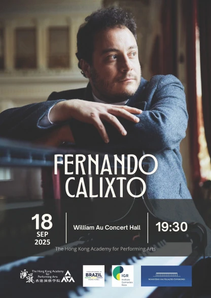 图片 Fernando Calixto 钢琴演奏会