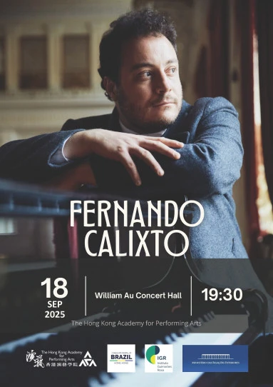 Fernando Calixto 钢琴演奏会
