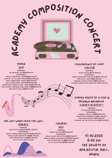 Academy Composition Concert