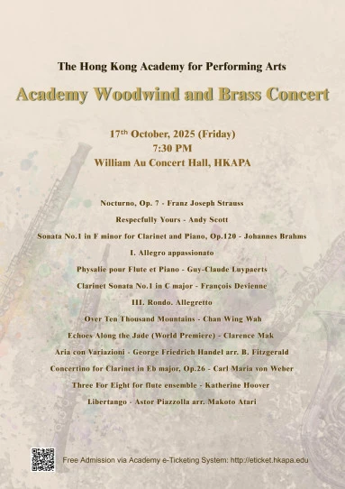 Academy Woodwind and Brass Concert