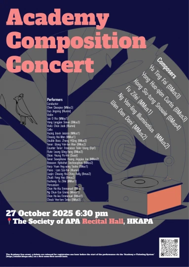 Academy Composition Concert