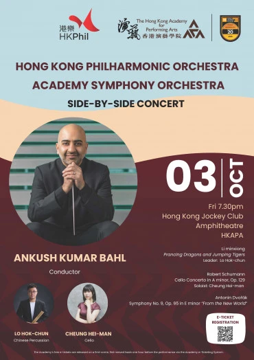 Thumbnail Hong Kong Philharmonic Orchestra   Academy Symphony Orchestra    Side-By-Side Concert