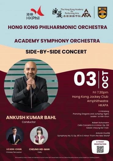 Thumbnail Hong Kong Philharmonic Orchestra   Academy Symphony Orchestra    Side-By-Side Concert
