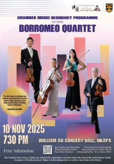 博羅美奧弦樂四重奏音樂會