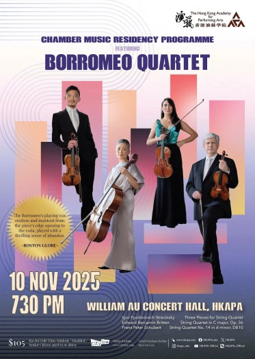 图片 博罗美奥弦乐四重奏音乐会