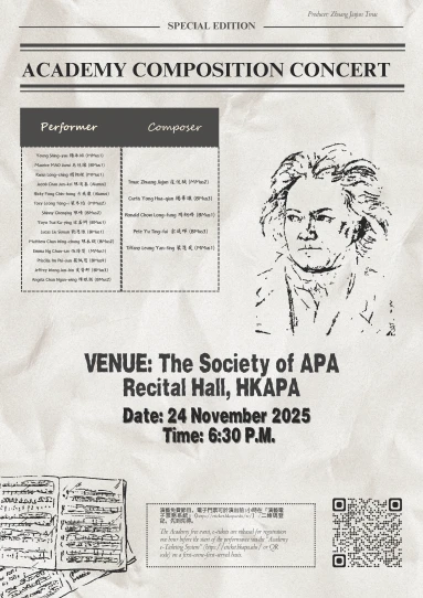 Academy Composition Concert