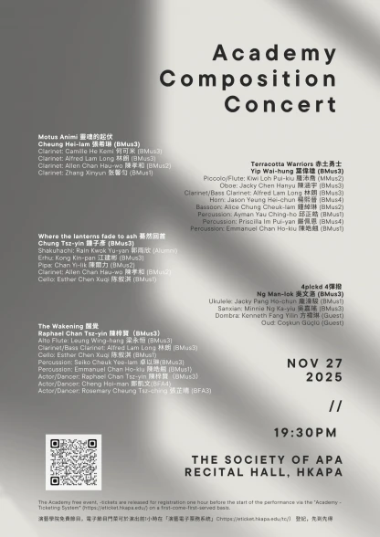 Thumbnail Academy Composition Concert