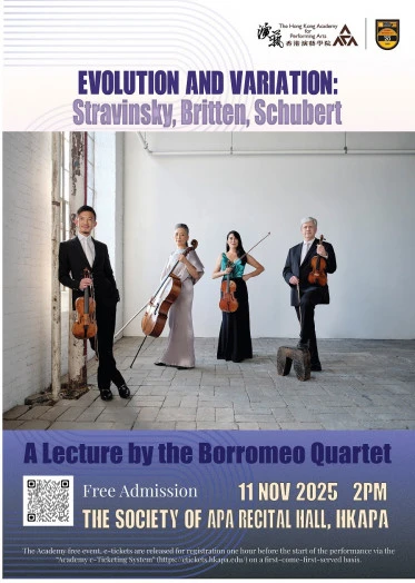 图片 A Lecture by the Borromeo String Quartet