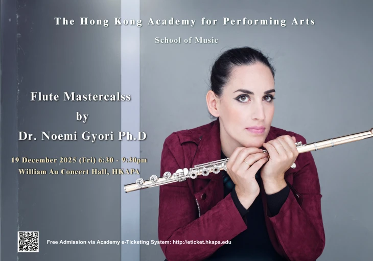 图片 长笛大师班 —— Noemi Gyori