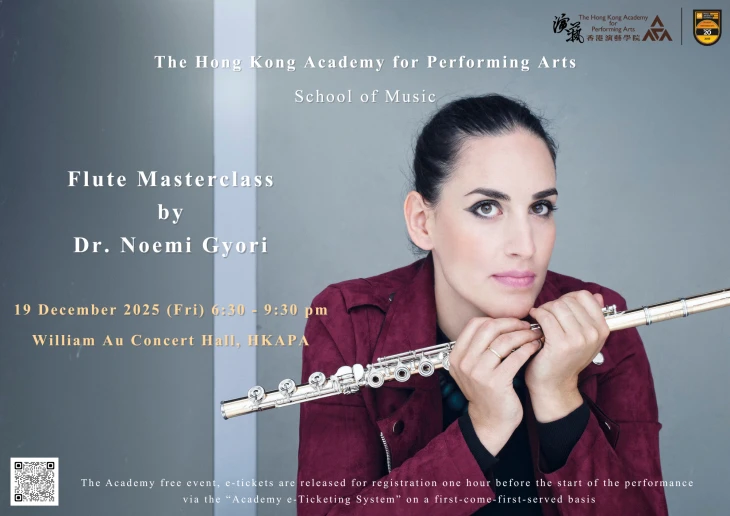圖片 長笛大師班 —— Dr. Noemi Gyori