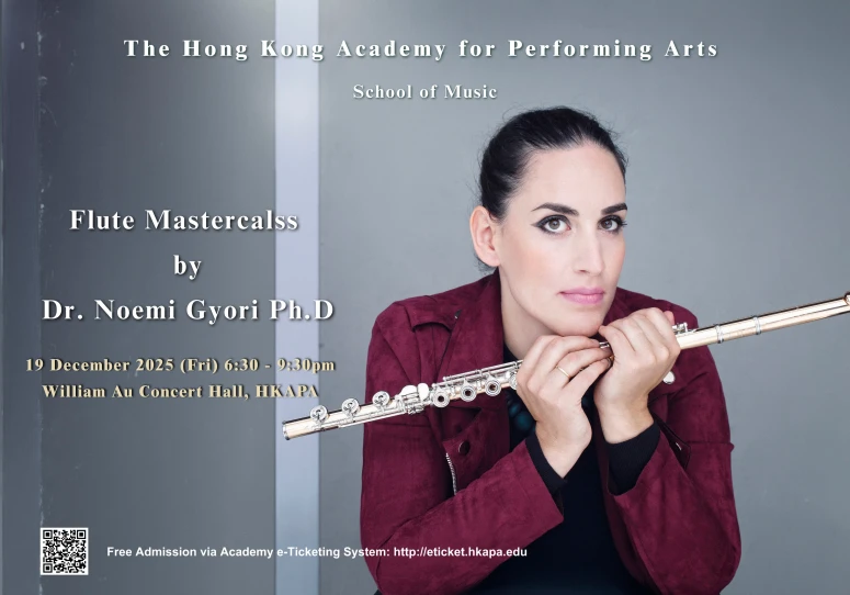 长笛大师班 —— Noemi Gyori