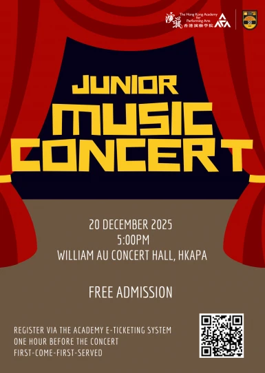 Junior Music Concert
