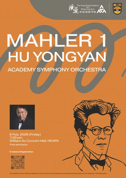 Thumbnail Academy Symphony Orchestra Concert - Conductor: Hu Yongyan