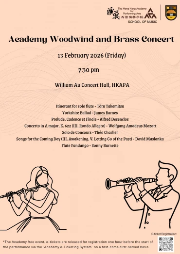 Thumbnail Academy Woodwind and Brass Concert