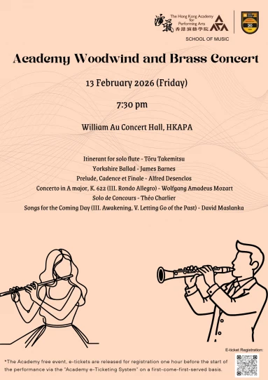 Academy Woodwind and Brass Concert