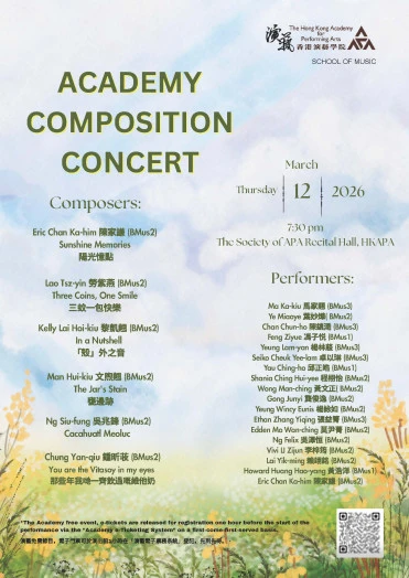 Thumbnail Academy Composition Concert