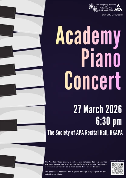 Thumbnail Academy Piano Concert