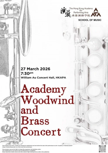 Thumbnail Academy Woodwind and Brass Concert