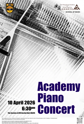 Thumbnail Academy Piano Concert