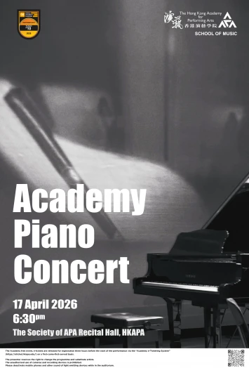 Thumbnail Academy Piano Concert