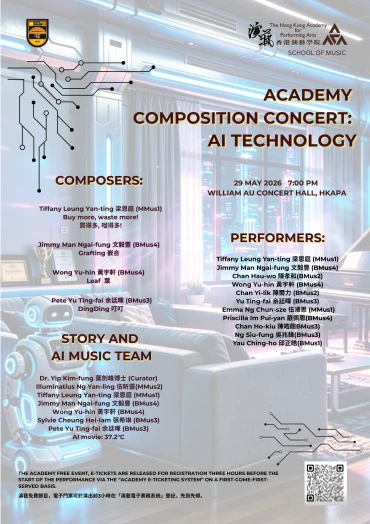 Thumbnail Academy Electronic and Chamber Composition Concert