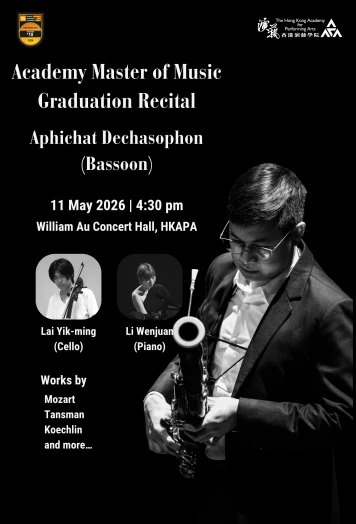 图片 演艺音乐硕士毕业演奏会 —— Aphichat Dechasophon（巴松管）